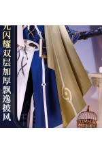 1/3 Delusion Honkai Star Rail Sunday Cosplay Costume